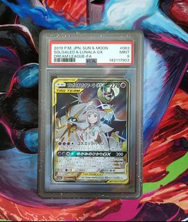 (Category: ) located in . Submitted by wow_thatscool (Listing ID 1434906635, Image 1). Description: .