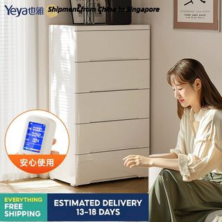 (Category: ) located in . Submitted by china-to-sg-furniture (Listing ID 1434893315, Image 1). Description: .
