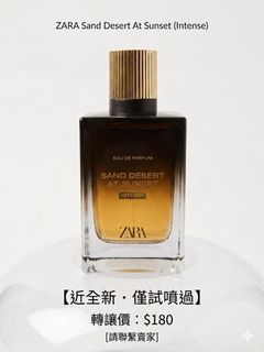 （分類：）位於 。 由 daydayvibe 提交（商品編號 1434980995，圖片 1）。簡介： 。