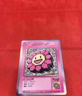 100+ 件村上隆卡出售| 玩具收藏品| Carousell Hong Kong
