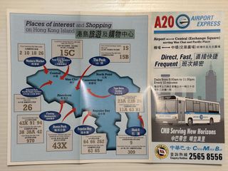 （分類：）位於 。 由 st8444981p 提交（商品編號 1435144878，圖片 1）。簡介： 。