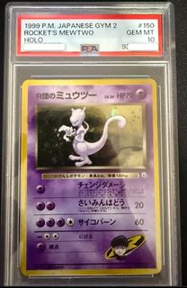 (Category: ) located in . Submitted by jatkg (Listing ID 1435103989, Image 1). Description: .