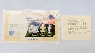 （分類：）位於 。 由 timestory 提交（商品編號 1435103191，圖片 1）。簡介： 。