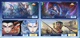 （分類：）位於 。 由 th991212 提交（商品編號 1435084180，圖片 1）。簡介： 。