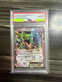 （分類：）位於 。 由 oxcasr 提交（商品編號 1435084614，圖片 1）。簡介： 。