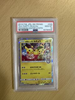 (Category: ) located in . Submitted by l4w______ (Listing ID 1435150692, Image 1). Description: .