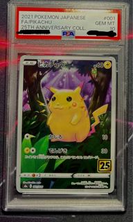 （分類：）位於 。 由 nky.c 提交（商品編號 1435044706，圖片 1）。簡介： 。