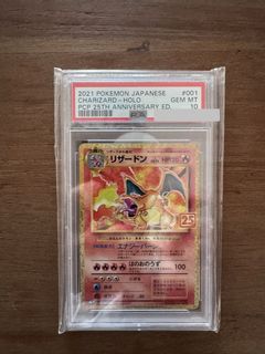 （分類：）位於 。 由 ssaii 提交（商品編號 1435073768，圖片 1）。簡介： 。