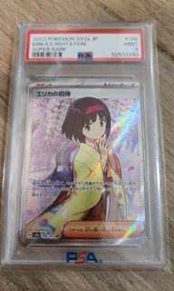 （分類：）位於 。 由 swifthawk_c81baf 提交（商品編號 1435151447，圖片 1）。簡介： 。