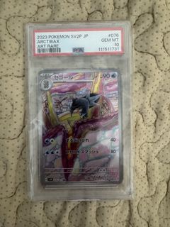 （分類：）位於 。 由 manson0510 提交（商品編號 1435158593，圖片 1）。簡介： 。