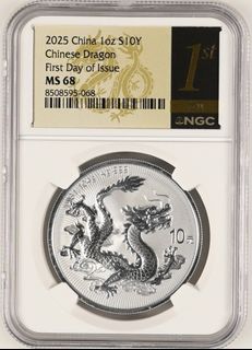 Chinese dragon silver coin For Sale | Buy 500+ Chinese dragon