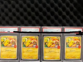 （分類：）位於 。 由 coco345456 提交（商品編號 1435004105，圖片 1）。簡介： 。
