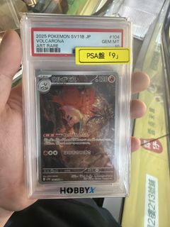 （分類：）位於 。 由 jacky689 提交（商品編號 1435149222，圖片 1）。簡介： 。