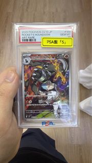 （分類：）位於 。 由 jacky689 提交（商品編號 1435148889，圖片 1）。簡介： 。