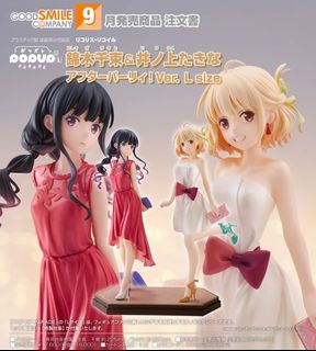 （分類：）位於 。 由 eded.puramoderu 提交（商品編號 1435054546，圖片 1）。簡介： 。