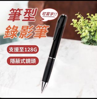（分類：）位於 。 由 zenitrixglobal7 提交（商品編號 1435168717，圖片 1）。簡介： 。