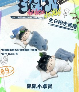 （分類：）位於 。 由 cinhg 提交（商品編號 1435032755，圖片 1）。簡介： 。