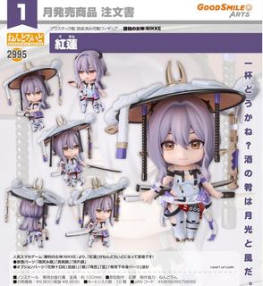（分類：）位於 。 由 eded.puramoderu 提交（商品編號 1435054964，圖片 1）。簡介： 。