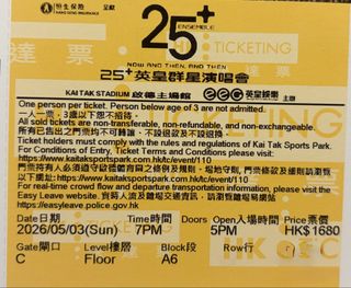 （分類：）位於 。 由 c_leung 提交（商品編號 1435038341，圖片 1）。簡介： 。