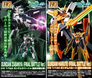 （分類：）位於 。 由 lilith095 提交（商品編號 1435071192，圖片 1）。簡介： 。