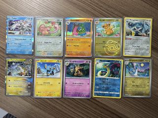 (Category: ) located in . Submitted by clearance_mega (Listing ID 1435131456, Image 1). Description: .