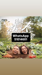 （分類：）位於 。 由 cccwestt 提交（商品編號 1435103485，圖片 1）。簡介： 。