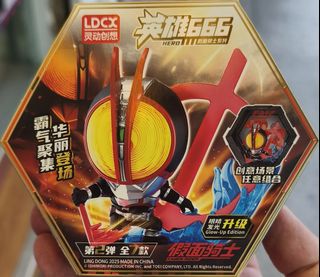 （分類：）位於 。 由 ottox370 提交（商品編號 1435058480，圖片 1）。簡介： 。