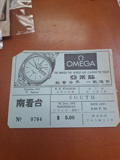 （分類：）位於 。 由 kowloonbookstore 提交（商品編號 1435040481，圖片 1）。簡介： 。