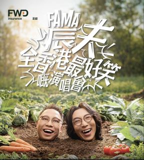 （分類：）位於 。 由 eunicelamlamlam 提交（商品編號 1435136810，圖片 1）。簡介： 。
