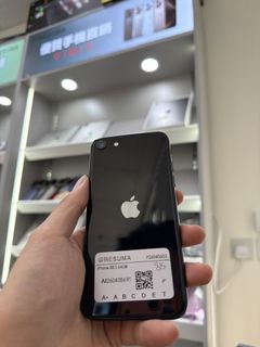 （分類：）位於 。 由 resuma_goodevice 提交（商品編號 1435061945，圖片 1）。簡介： 。