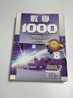 （分類：）位於 。 由 k_0507 提交（商品編號 1435070587，圖片 1）。簡介： 。