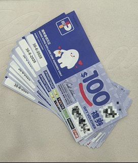 （分類：）位於 。 由 jackie1881 提交（商品編號 1435063432，圖片 1）。簡介： 。
