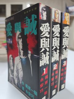 （分類：）位於 。 由 kky.9 提交（商品編號 1435157719，圖片 1）。簡介： 。