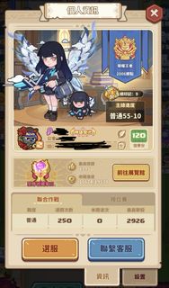 （分類：）位於 。 由 psy_vov 提交（商品編號 1435091490，圖片 1）。簡介： 。