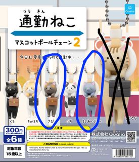 （分類：）位於 。 由 black_cath 提交（商品編號 1345277837，圖片 1）。簡介： 。
