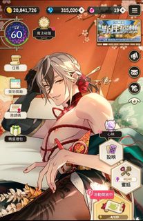 （分類：）位於 。 由 sze587 提交（商品編號 1435090954，圖片 1）。簡介： 。