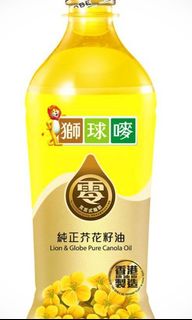 （分類：）位於 。 由 easyinco 提交（商品編號 1435005028，圖片 1）。簡介： 。