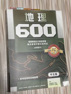 （分類：）位於 。 由 replaceable 提交（商品編號 1435010162，圖片 1）。簡介： 。