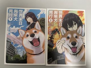 （分類：）位於 。 由 hapi365 提交（商品編號 1435158687，圖片 1）。簡介： 。