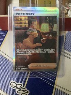 （分類：）位於 。 由 idv.dio 提交（商品編號 1435158519，圖片 1）。簡介： 。