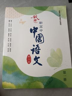 （分類：）位於 。 由 _yan_yan. 提交（商品編號 1435063233，圖片 1）。簡介： 。