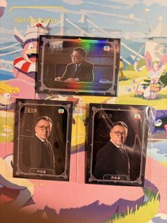 （分類：）位於 。 由 cardtone 提交（商品編號 1435128567，圖片 1）。簡介： 。