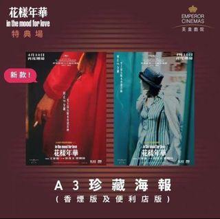 （分類：）位於 。 由 sellorrr 提交（商品編號 1435156721，圖片 1）。簡介： 。