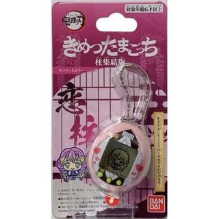 由 linkoudi (刊登 ID 1435009283，圖片 1) 提交，位於 的 (類別：)，說明：。