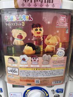 （分類：）位於 。 由 hohomai 提交（商品編號 1435086221，圖片 1）。簡介： 。