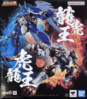 （分類：）位於 。 由 Robot_Spirit 提交（商品編號 1435105113，圖片 1）。簡介： 。