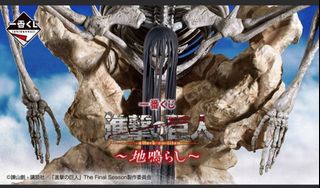 （分類：）位於 。 由 sk.u073 提交（商品編號 1435006162，圖片 1）。簡介： 。