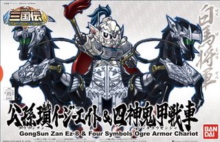（分類：）位於 。 由 HoMan 提交（商品編號 1435153560，圖片 1）。簡介： 。