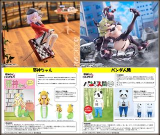 (Category: ) located in . Submitted by dewtoystore (Listing ID 1435063933, Image 1). Description: .