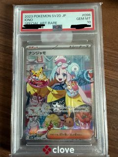 （分類：）位於 。 由 alexy_90 提交（商品編號 1435100586，圖片 1）。簡介： 。